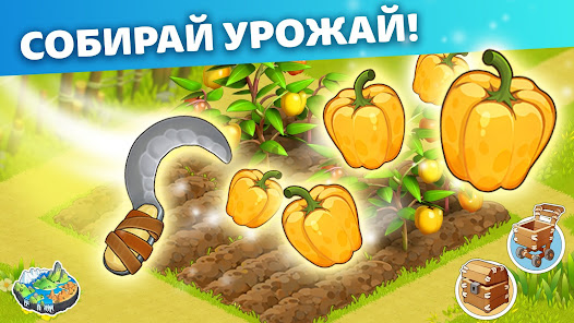 Family Island - скриншот 7