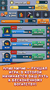 Forge & Fortune - скриншот 1