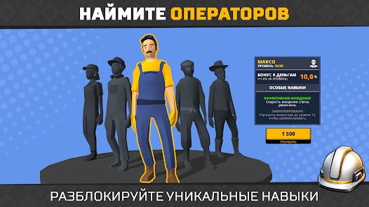 Forklift Extreme Simulator - скриншот 3