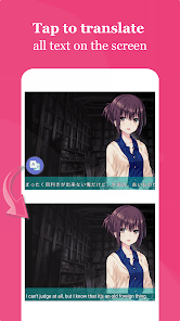 Gaminik: Game Screen Translate - скриншот 1