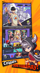 GOHXHardcore Leveling Warrior - скриншот 3