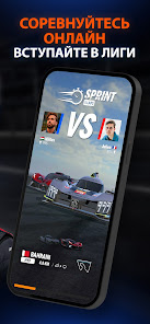 GT Manager - скриншот 9