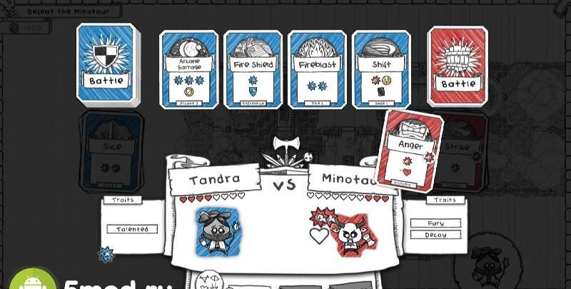 Guild of Dungeoneering: Ultimate Edition - скриншот 2
