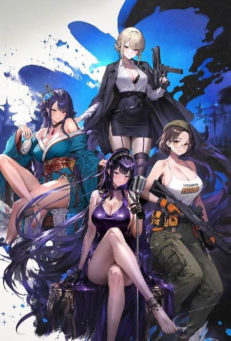 Gun Girls: Mist Survival - скриншот 1