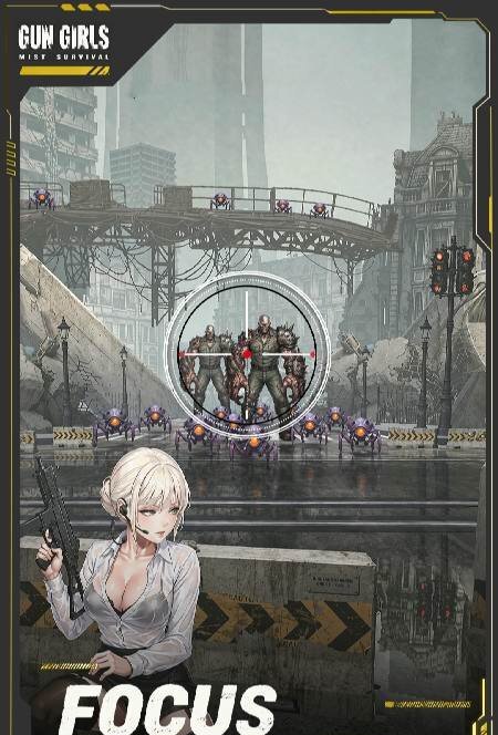 Gun Girls: Mist Survival - скриншот 2