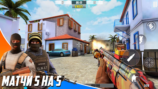 Hazmob FPS - скриншот 1