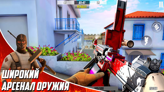 Hazmob FPS - скриншот 2