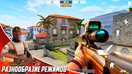 Hazmob FPS - скриншот 3