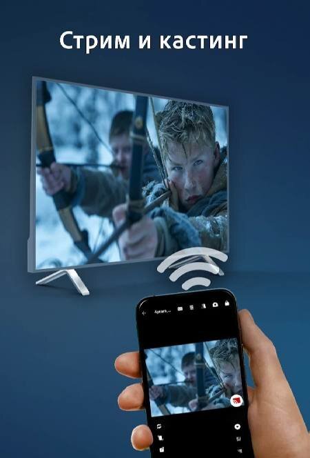 HDx Video Player all formats - скриншот 1