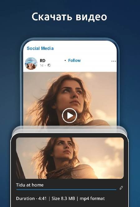 HDx Video Player all formats - скриншот 3