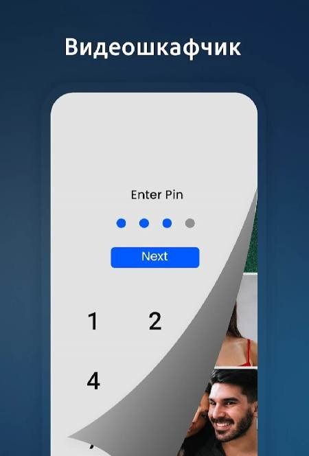 HDx Video Player all formats - скриншот 4