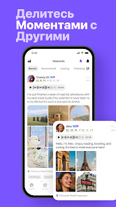 HelloTalk - скриншот 6
