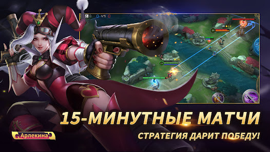 Heroes Evolved - скриншот 1