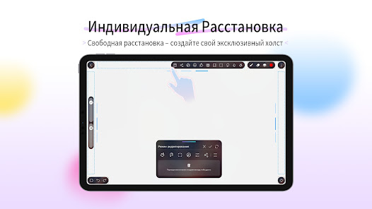 HiPaint - скриншот 8