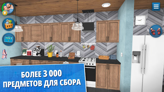 House Flipper - скриншот 1