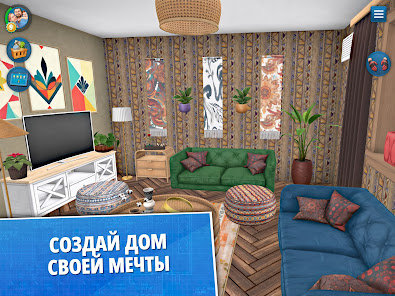 House Flipper - скриншот 5