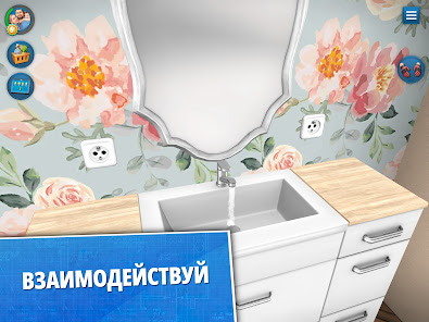 House Flipper - скриншот 8