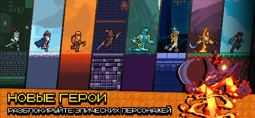 Idle Slayer - скриншот 1