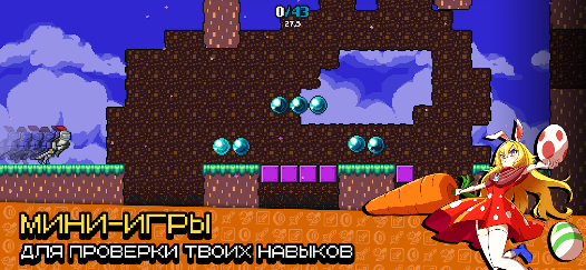 Idle Slayer - скриншот 5