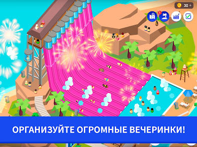 Idle Theme Park - Tycoon Game - скриншот 5