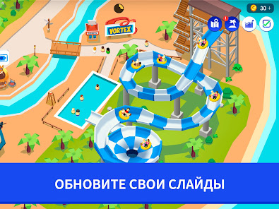 Idle Theme Park - Tycoon Game - скриншот 7