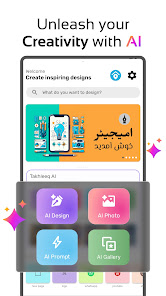 Imagitor - AI Graphic Design - скриншот 1