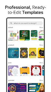 Imagitor - AI Graphic Design - скриншот 2