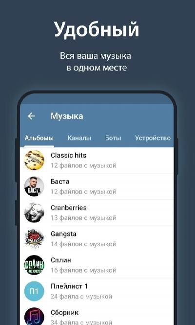 iMe Messenger & Crypto Wallet - скриншот 2