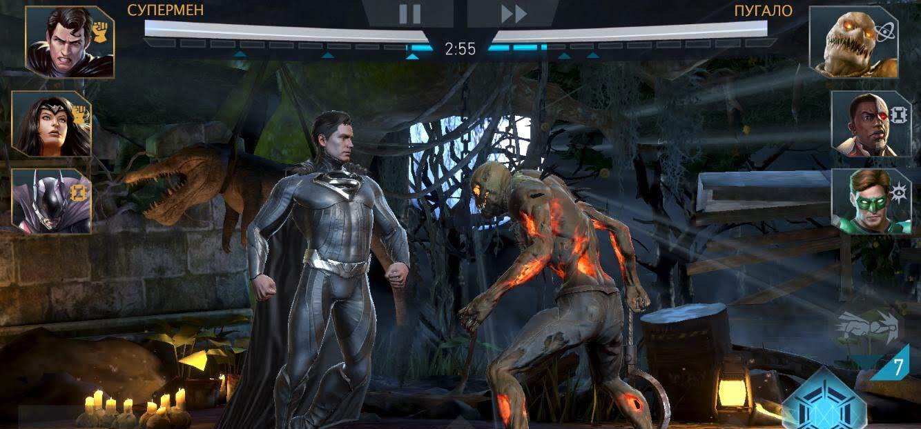 Injustice 2 - скриншот 3