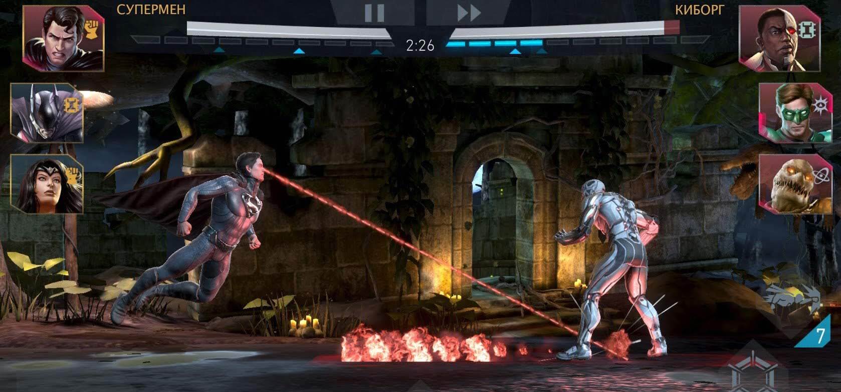 Injustice 2 - скриншот 4