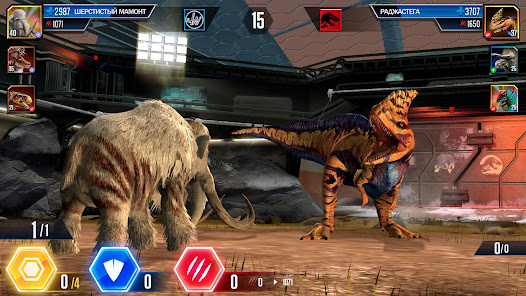 Jurassic World Игра - скриншот 6