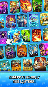 Kingdom Rush Battles: TD Game - скриншот 1