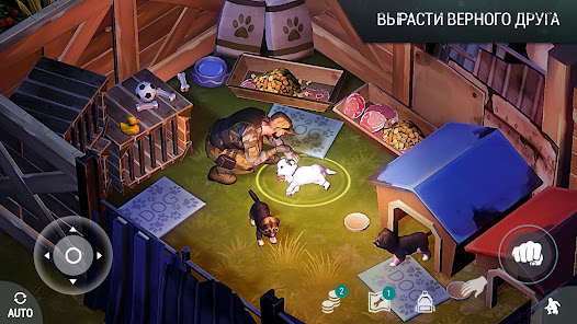Last Day on Earth - скриншот 1
