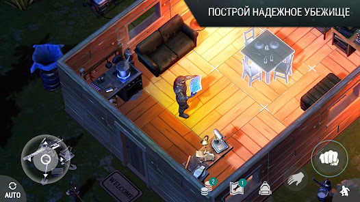 Last Day on Earth - скриншот 2