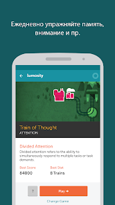 Lumosity - Brain Training - скриншот 1