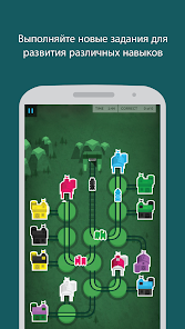 Lumosity - Brain Training - скриншот 2