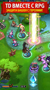 Magic Rush: Heroes - скриншот 1