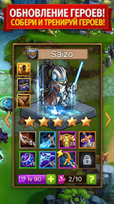 Magic Rush: Heroes - скриншот 2