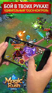 Magic Rush: Heroes - скриншот 12