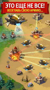 Magic Rush: Heroes - скриншот 3