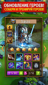 Magic Rush: Heroes - скриншот 8