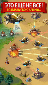 Magic Rush: Heroes - скриншот 9
