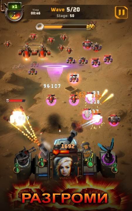 Mecha Fortress: Idle Titan War - скриншот 3