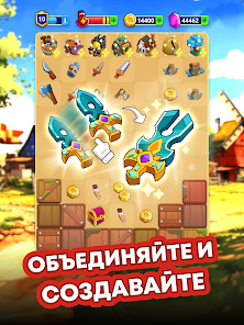 Medieval Merge: Epic RPG Games - скриншот 11