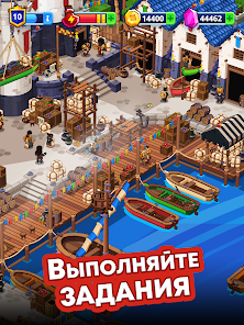 Medieval Merge: Epic RPG Games - скриншот 12