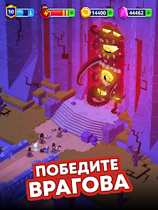 Medieval Merge: Epic RPG Games - скриншот 8