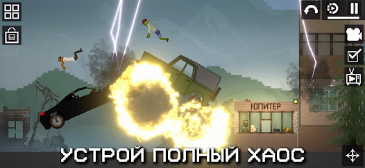 Melon Sandbox - скриншот 7