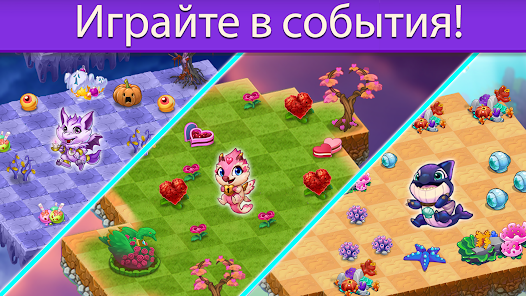 Merge Dragons! - скриншот 4