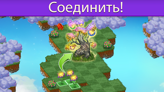 Merge Dragons! - скриншот 8
