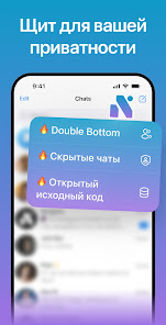 Nicegram: AI Chat for Telegram - скриншот 4
